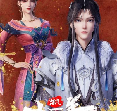 【国漫】炼气十万年 [更至 299集][类型: 动作/动画/奇幻/古装][国语内嵌中文字幕]