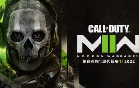 使命召唤19现代战争2闪退解决与作弊教程（含1-17部合集）