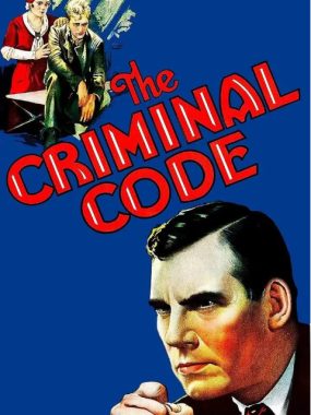 [夸克网盘]美国电影《刑法典》（1931）剧情 / 犯罪
