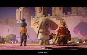 双人成行 v20250825 游戏+电脑游戏+角色扮演+双人游戏