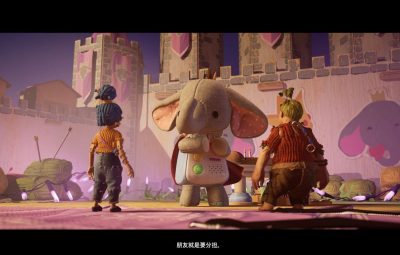 双人成行 v20250825 游戏+电脑游戏+角色扮演+双人游戏